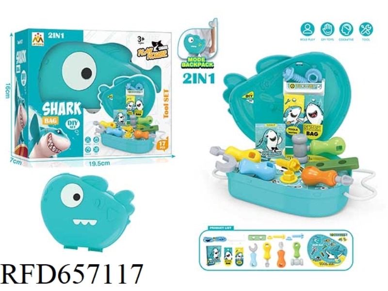 CHILDREN SIMULATION SHARK MODELING TOOLS ROLE PLAY SET SMALL BACKPACK 17PCS
