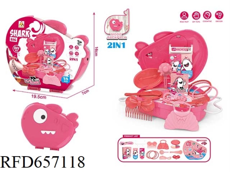 CHILDREN SIMULATION SHARK MODELING ACCESSORIES ROLE-PLAYING SET SMALL BACKPACK 18PCS