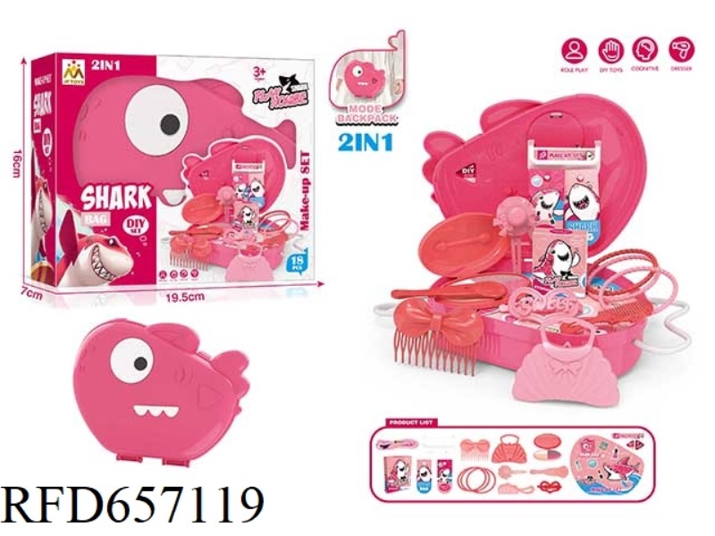 CHILDREN SIMULATION SHARK MODELING ACCESSORIES ROLE-PLAYING SET SMALL BACKPACK 18PCS