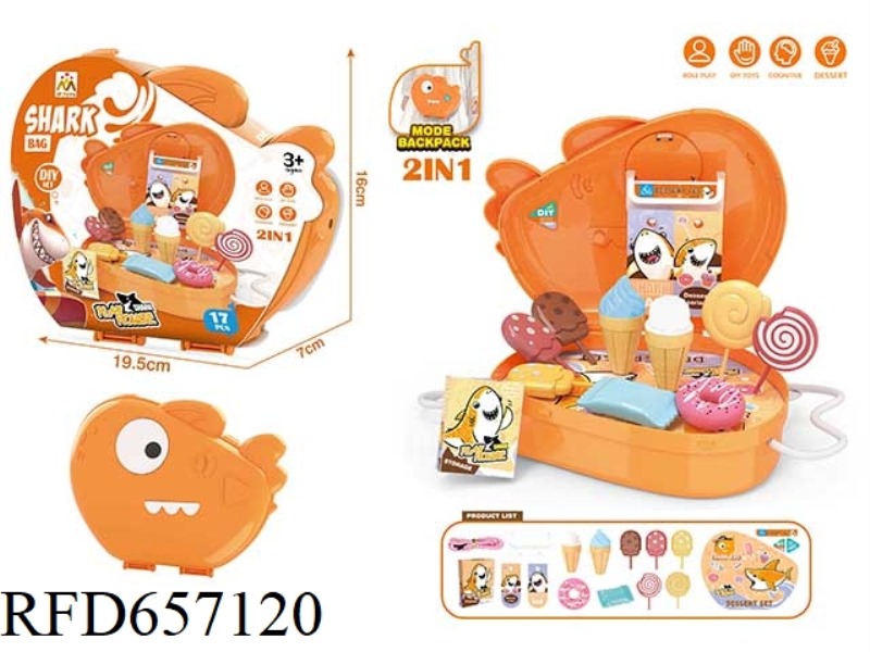CHILDREN SIMULATION SHARK SHAPE DESSERT ICE CREAM SMALL BACKPACK 17PCS