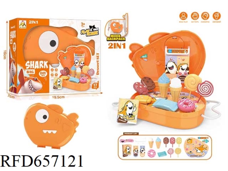 CHILDREN SIMULATION SHARK SHAPE DESSERT ICE CREAM SMALL BACKPACK 17PCS