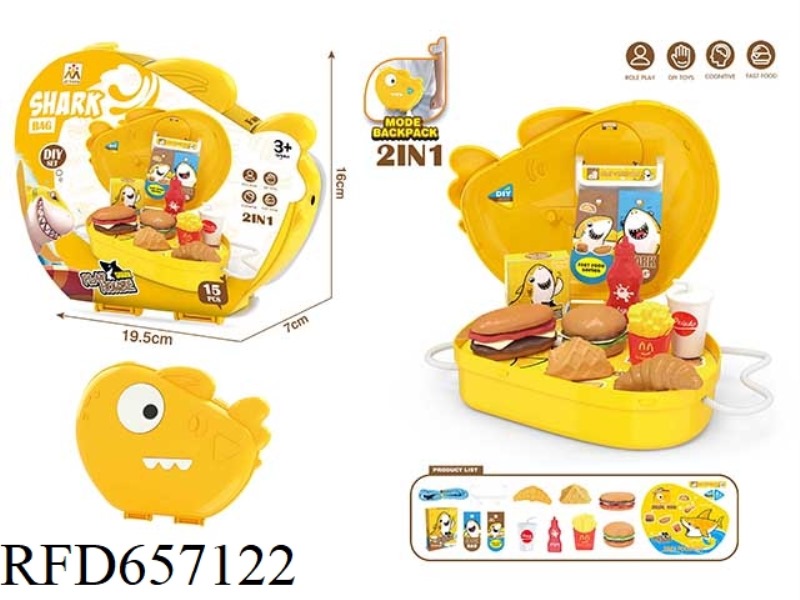 CHILDREN SIMULATION SHARK SHAPE HAMBURGER COKE CUTLERY SMALL BACKPACK 15PCS
