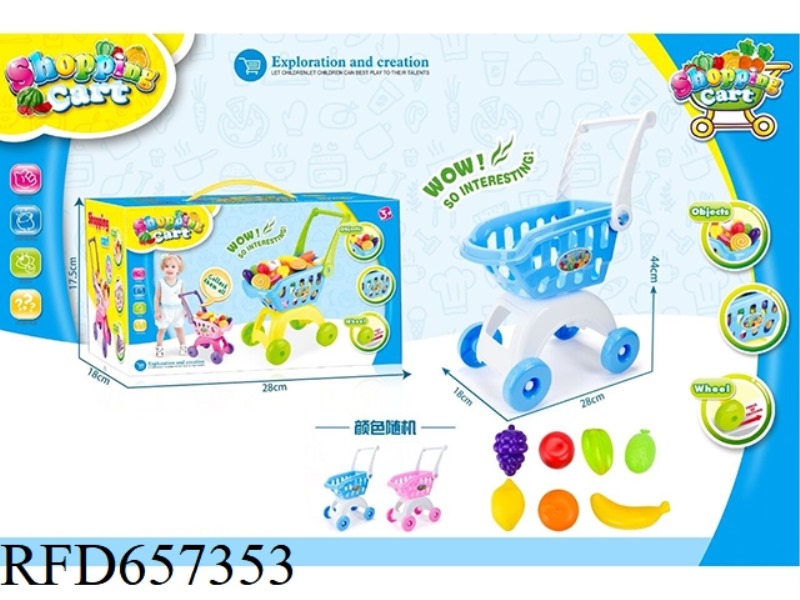 SHOPPING CART SET