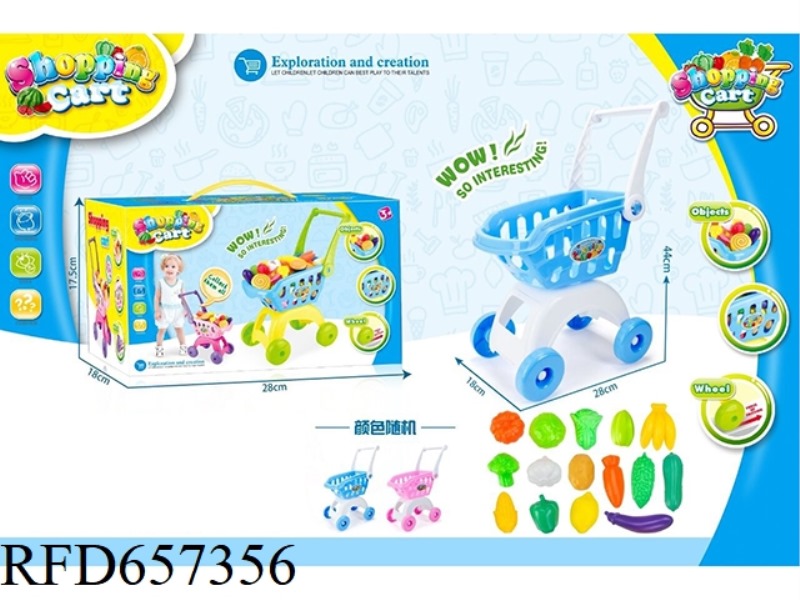 SHOPPING CART SET