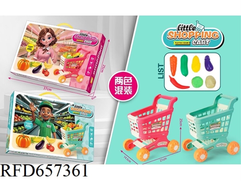 SHOPPING CART SET