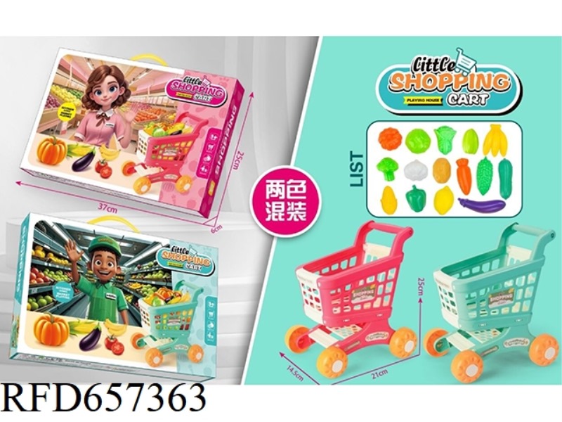 SHOPPING CART SET
