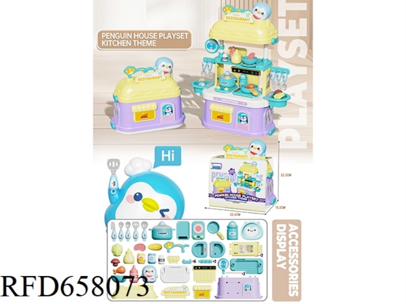 MINI PENGUIN HOUSE KITCHEN STYLE