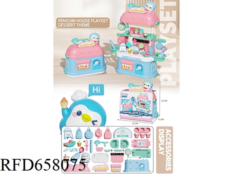 MINI PENGUIN HOUSE DESSERT