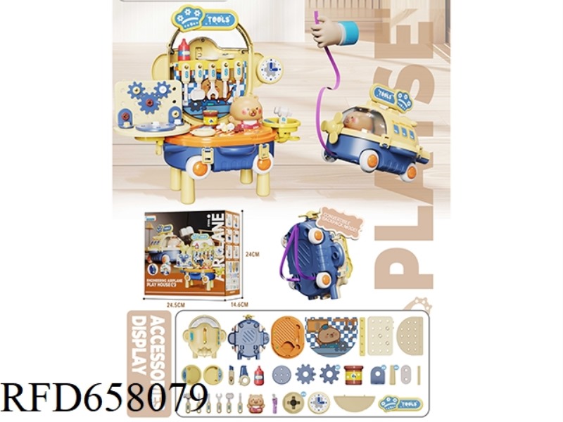 MINI PLANE PLAYHOUSE KIT