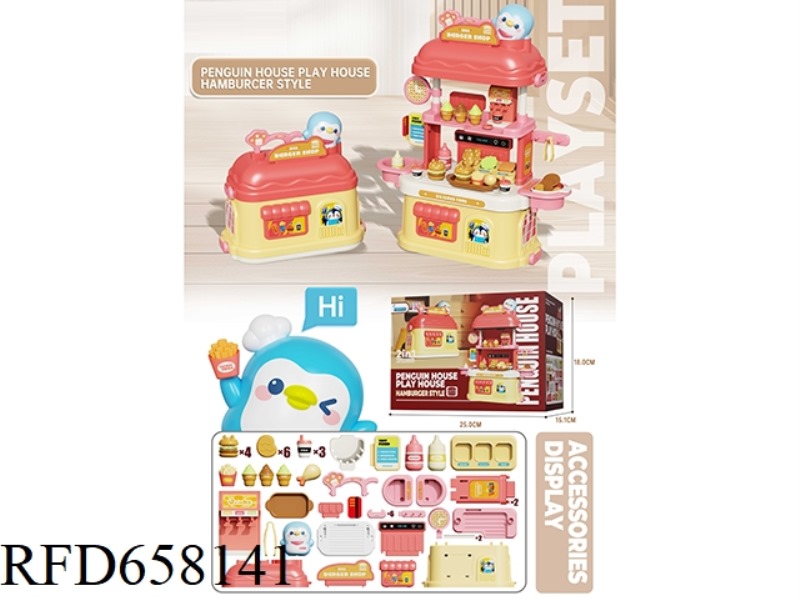 MINI PENGUIN HOUSE BURGER