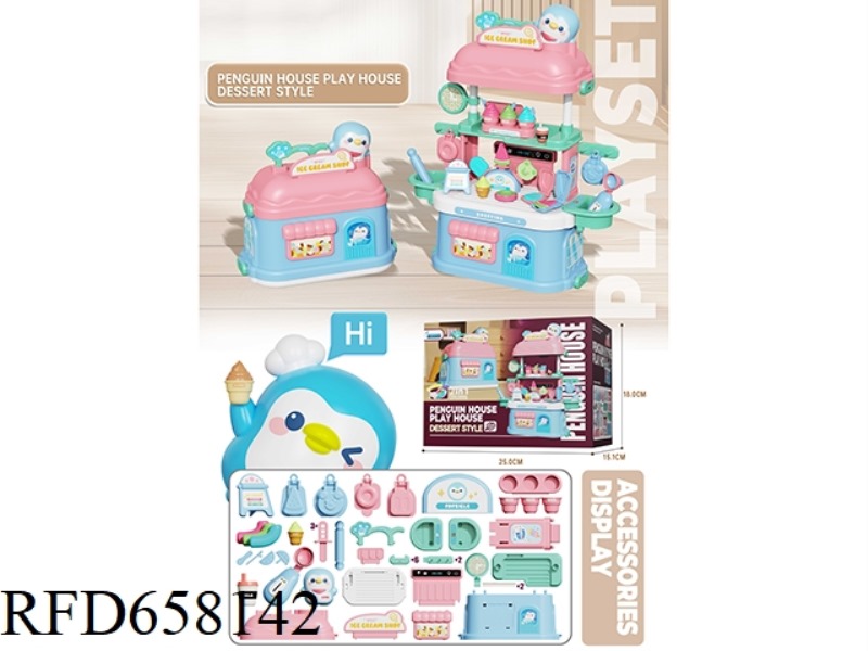 MINI PENGUIN HOUSE DESSERT
