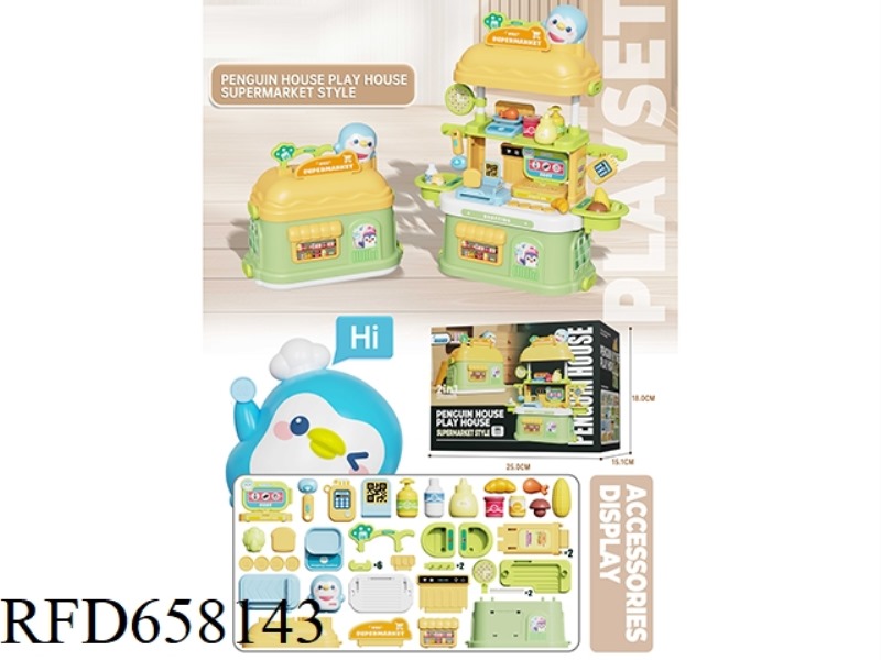 MINI PENGUIN HOUSE SUPERMARKET STYLE