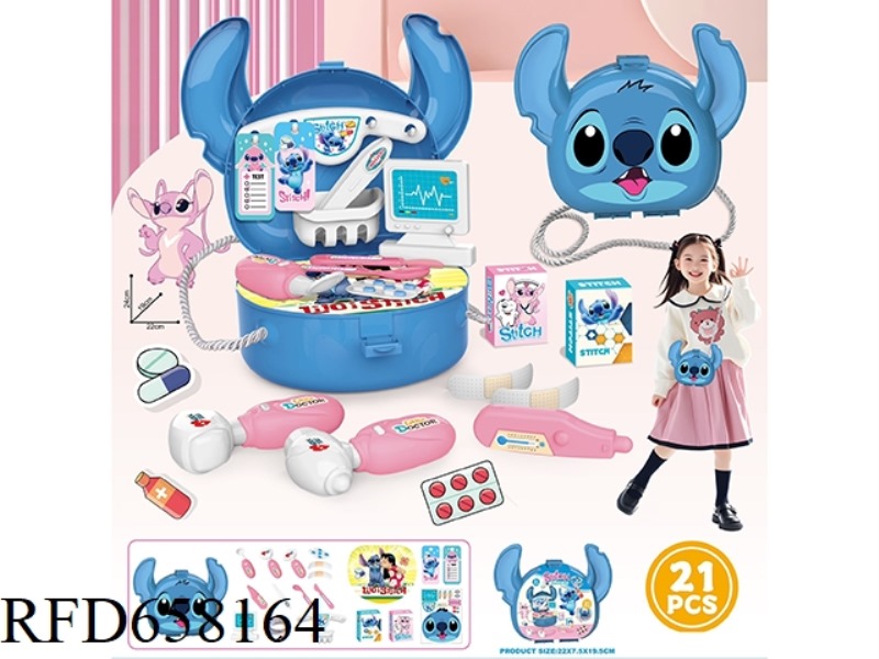 STITCH MEDICAL SHOULDER BAG (21PCS)