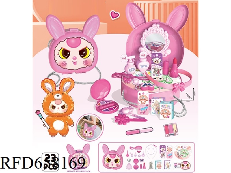 BABY 3 YEAR OLD DRESSING SHOULDER BAG (23PCS)