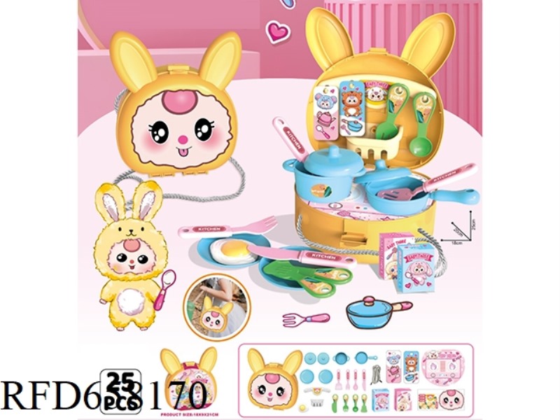 BABY 3 YEAR OLD KITCHEN SHOULDER BAG (25PCS)
