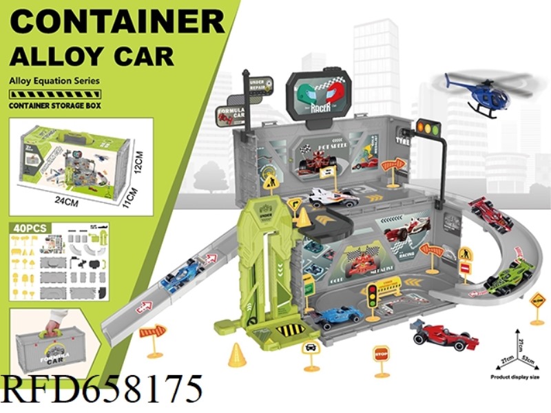 CONTAINER STORAGE ALLOY EQUATION PARKING HANDBAG (40PCS)