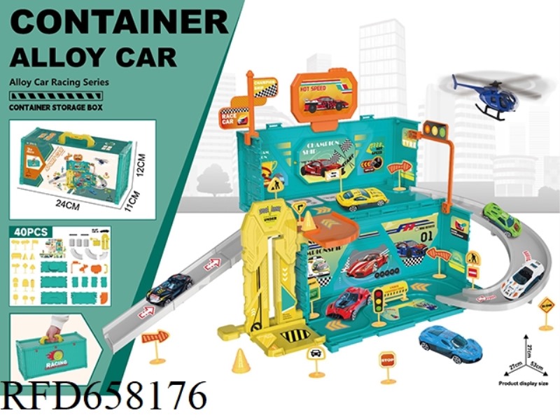 CONTAINER STORAGE ALLOY CAR PARKING HANDBAG (40PCS)