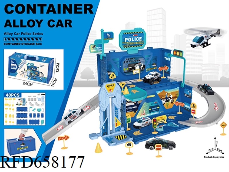 CONTAINER STORAGE ALLOY POLICE CAR PARKING HANDBAG (40PCS)