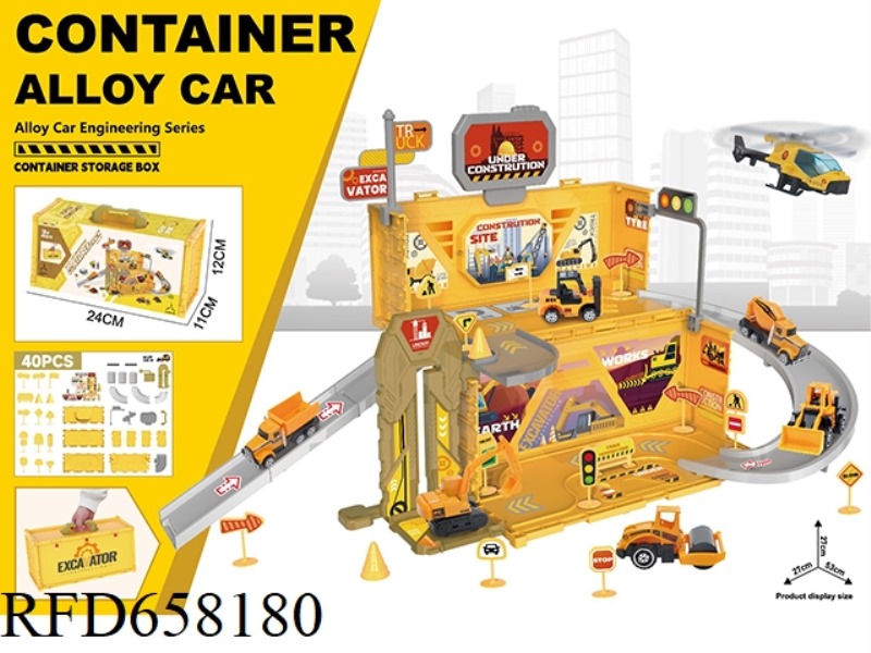 CONTAINER STORAGE ALLOY ENGINEERING PARKING HANDBAG (40PCS)