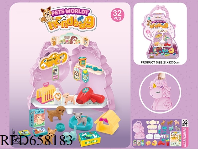 LITTLE PONY PET HANDBAG (32PCS)