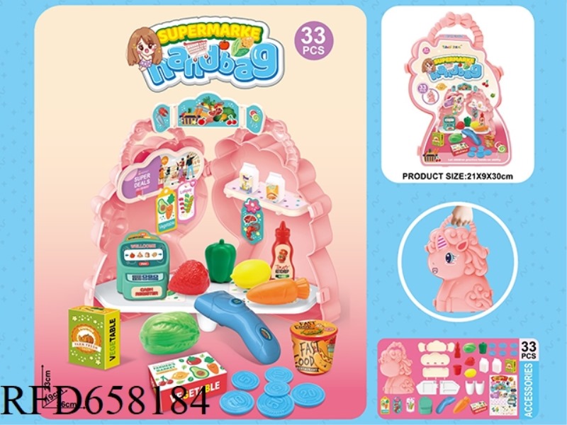 LITTLE PONY STORE HANDBAG (33PCS)