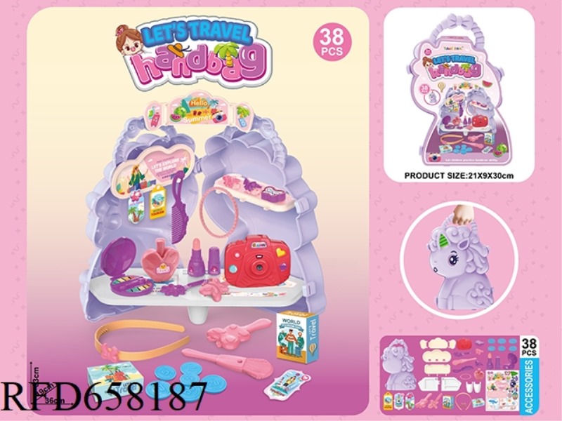 LITTLE PONY TRAVEL HANDBAG (38PCS)