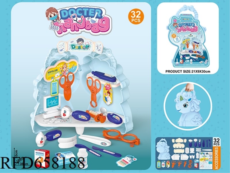 PONY MEDICAL KIT HANDBAG (32PCS)