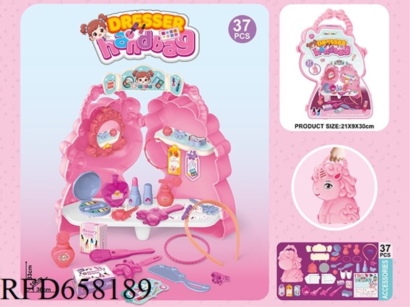 LITTLE PONY MAKEUP HANDBAG (37PCS)