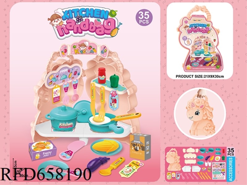LITTLE PONY KITCHEN HANDBAG (35PCS)
