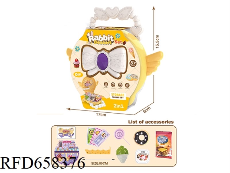 DESSERT STORAGE BAG