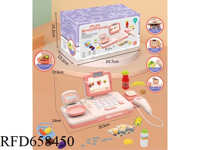 GUOJIAJIA CASH REGISTER