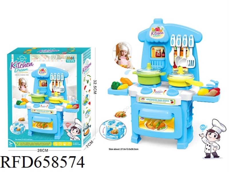 BLUE DINING TABLE SET