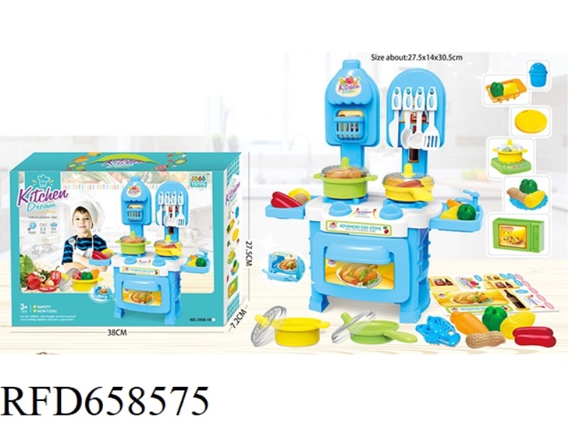 BOX HOUSE BLUE DINING TABLE SET
