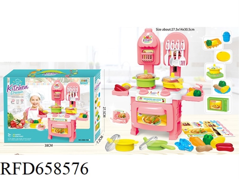 BOX HOUSE RED DINING TABLE SET