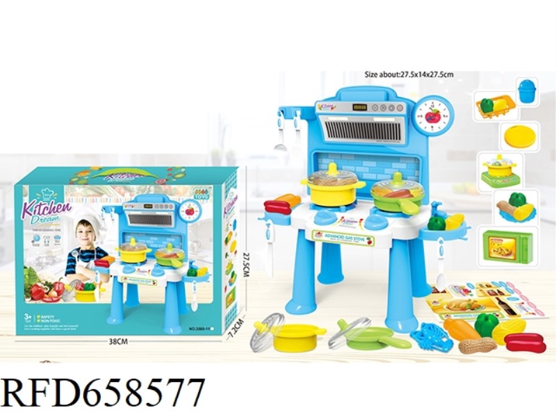 BOX HOUSE BLUE DINING TABLE SET