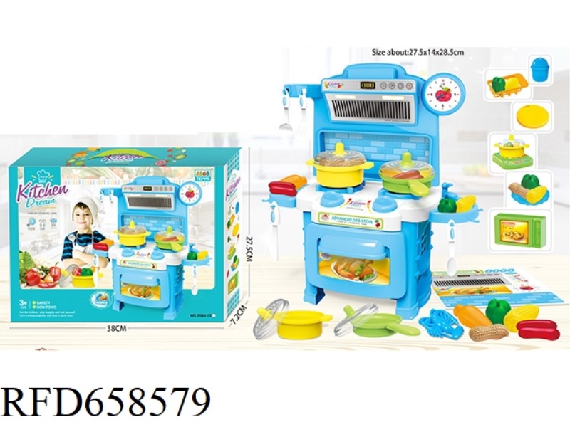 BOX HOUSE BLUE DINING TABLE SET