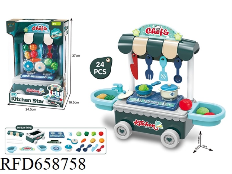 KITCHEN /24PCS