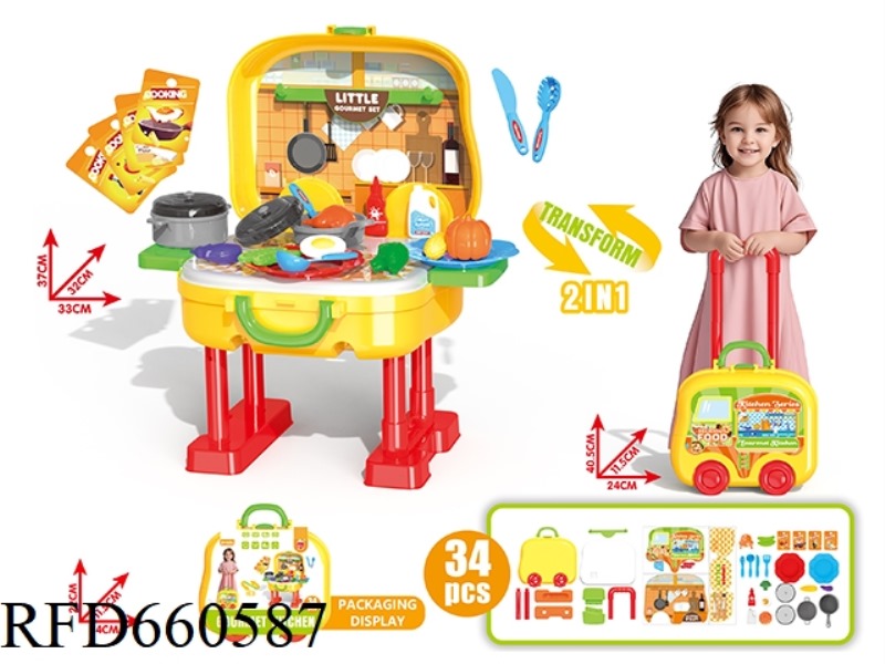 TROLLEY BOX STORAGE KITCHEN PLAYHOUSE SET
