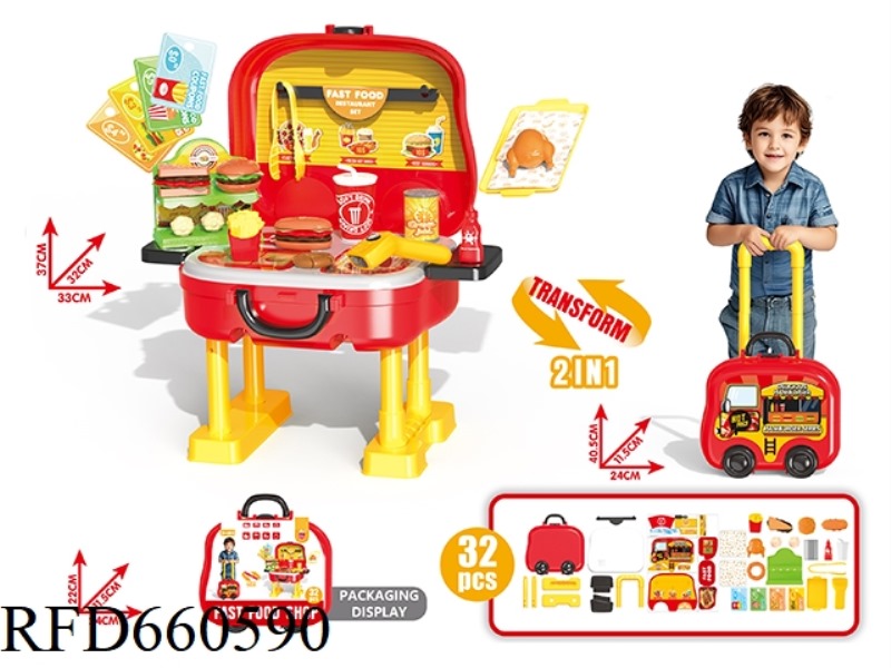 TROLLEY BOX FOR HAMBURGER PLAYHOUSE SET