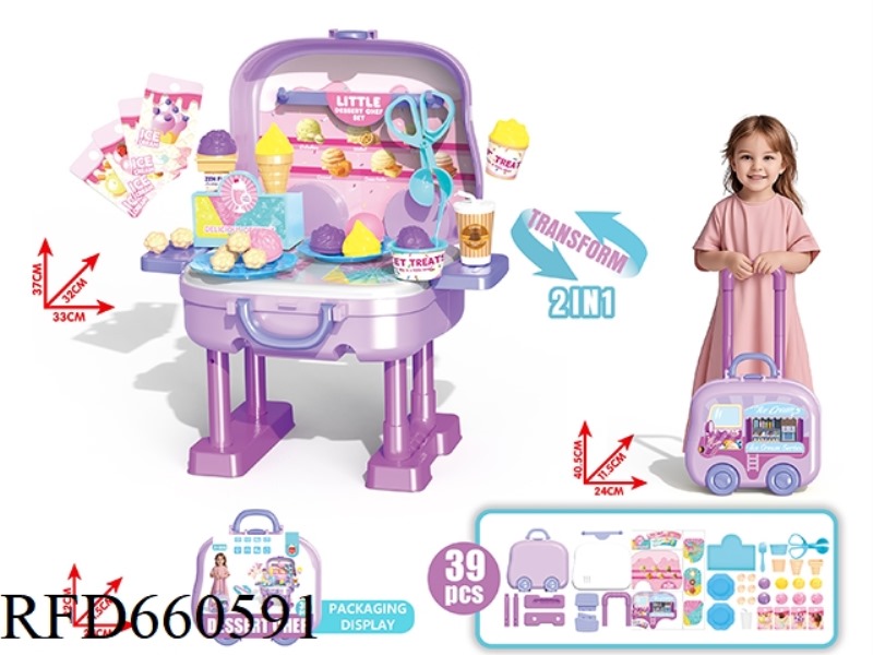 TROLLEY BOX FOR ICE CREAM PLAYHOUSE SET