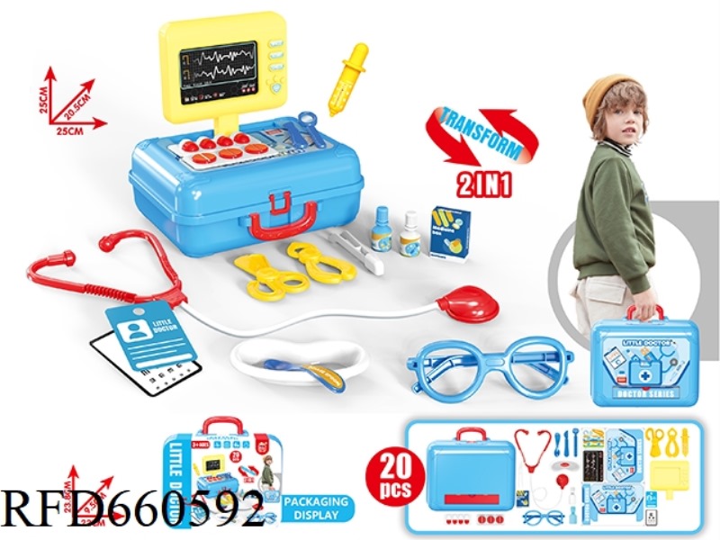 THE SUITCASE HOLDS THE DOCTOR'S PLAYHOUSE SET