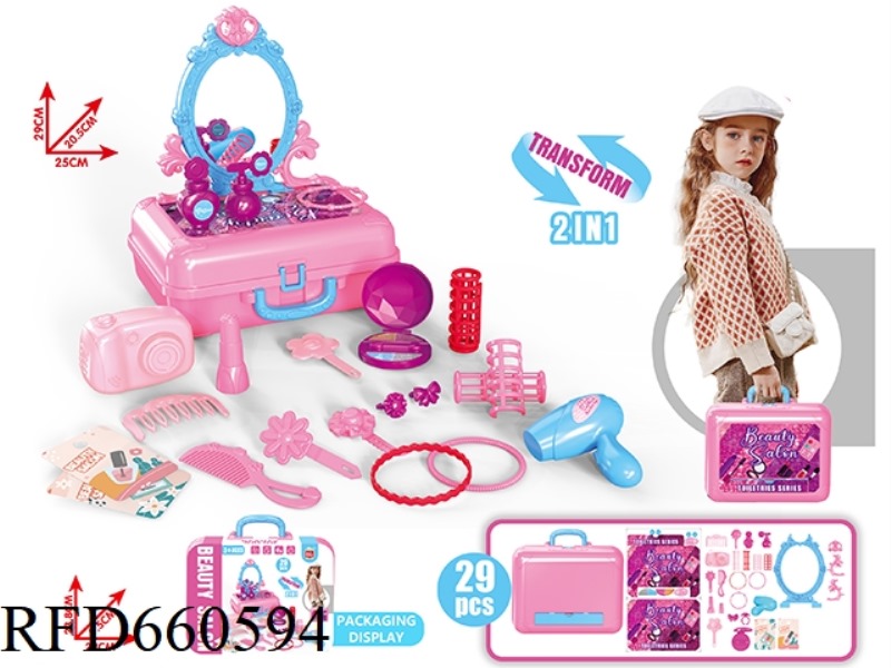 SUITCASE FOR DRESSING UP SETS