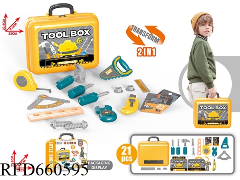 SUITCASE STORAGE KIT PLAY HOUSE SET