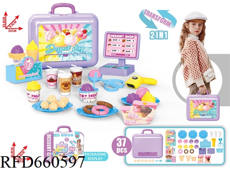 SUITCASE ICE CREAM PLAYHOUSE SET