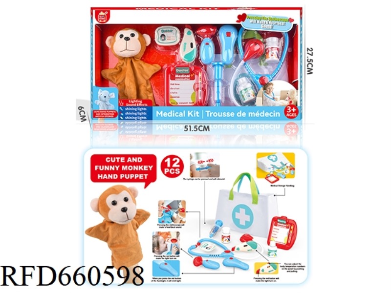 DOCTOR HAND PUPPET SET WITH CLOTH STORAGE BAG (ELECTRIC LIGHT, SOUND, ELECTRIC)