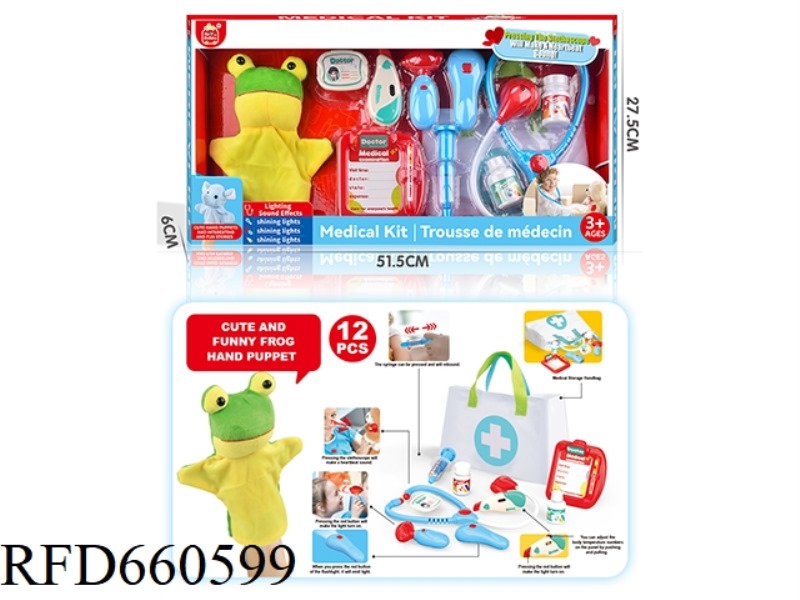 DOCTOR HAND PUPPET SET WITH CLOTH STORAGE BAG (ELECTRIC LIGHT, SOUND, ELECTRIC)