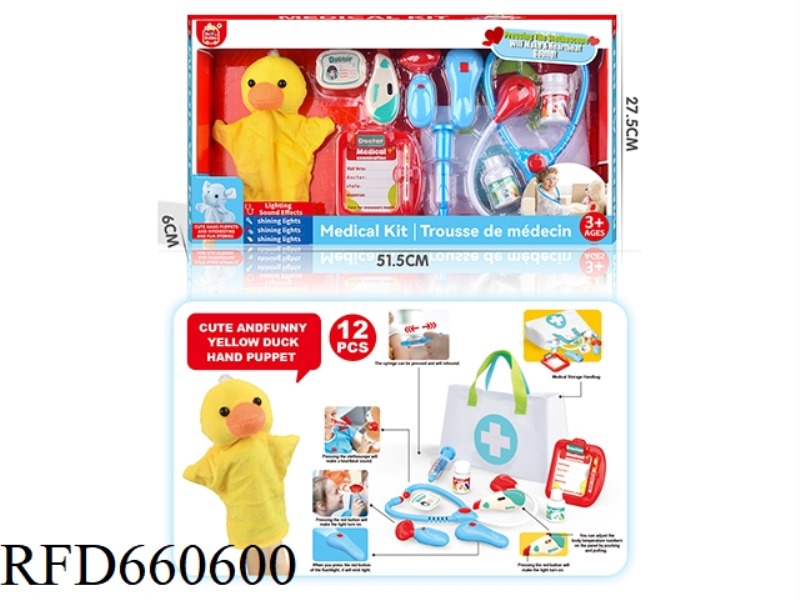 DOCTOR HAND PUPPET SET WITH CLOTH STORAGE BAG (ELECTRIC LIGHT, SOUND, ELECTRIC)