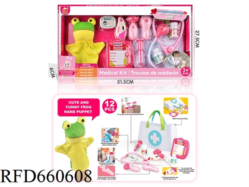 DOCTOR HAND PUPPET SET WITH CLOTH STORAGE BAG (ELECTRIC LIGHT, SOUND, ELECTRIC)