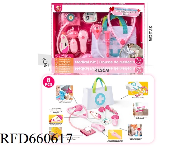 DOCTOR SET WITH CLOTH STORAGE BAG (ELECTRIC, LIGHT, SOUND, ELECTRIC)