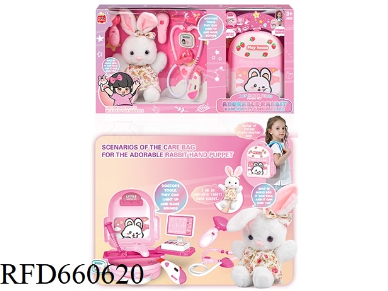 CUTE RABBIT PLUSH HAND PUPPET DOCTOR CARE SET